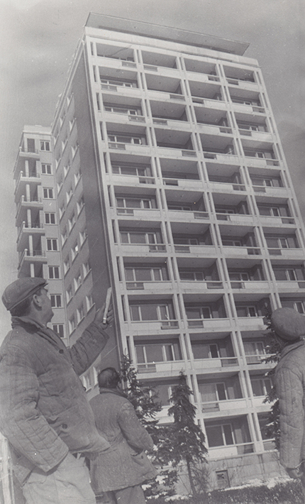 Завършване на жилищния комплекс и Парк Заимов в края на 50-те, Държавен Архив - София