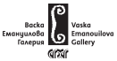 Лого на Галерия Васка Емануилова